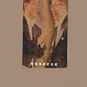 西安机床生产厂家用小蛙营销导航
