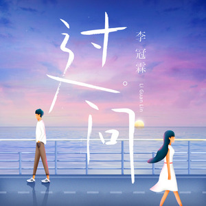 西安机床生产厂家用小蛙营销导航
