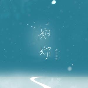 西安机床生产厂家用小蛙营销导航
