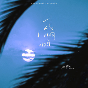 西安机床生产厂家用小蛙营销导航
