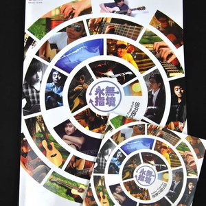 西安机床生产厂家用小蛙营销导航
