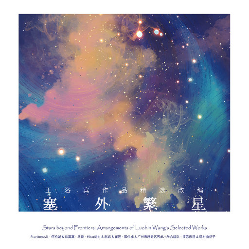 西安机床生产厂家用小蛙营销导航
